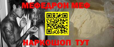 амф Кингисепп