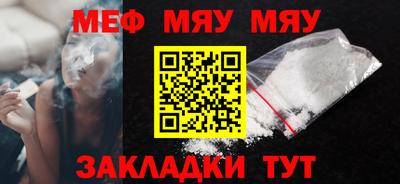 амф Кингисепп