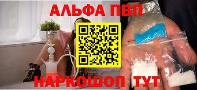 MESCALINE Кимры