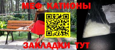 амф Кингисепп