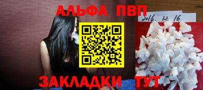 MESCALINE Кимры
