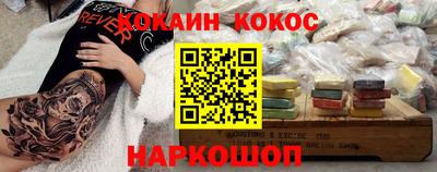 амф Кингисепп