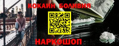 MESCALINE Кимры