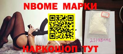амф Кингисепп
