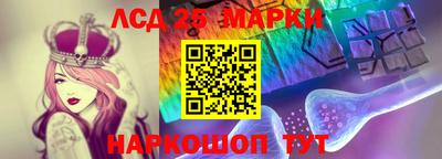 MESCALINE Кимры