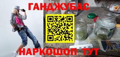 амф Кингисепп