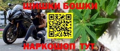 героин Кинель