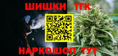 MESCALINE Кимры