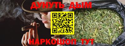 MESCALINE Кимры