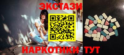 MESCALINE Кимры
