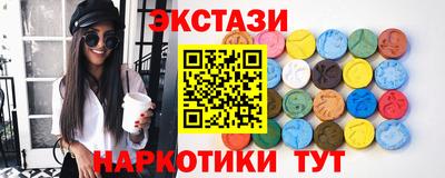 героин Кинель