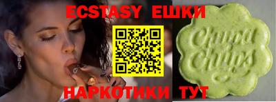 амф Кингисепп