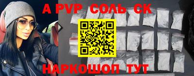 MESCALINE Кимры