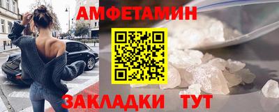 героин Кинель