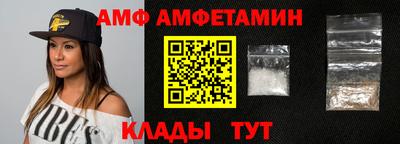 MESCALINE Кимры