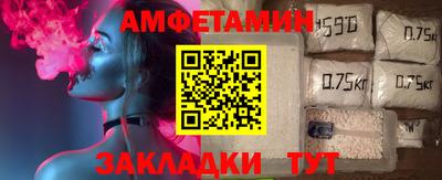 героин Кинель