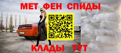 героин Кинель
