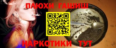 амф Кингисепп