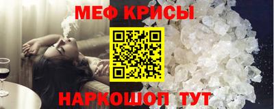 героин Кинель