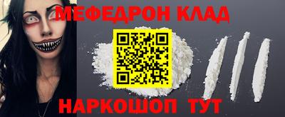 амф Кингисепп